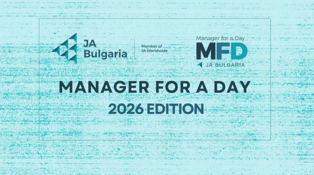 “Manager for a Day 2026”: From Digital Skills to Leadership Decisions
