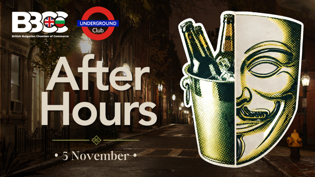 After Hours Drinks at British Embassy: Bonfire Night Edition