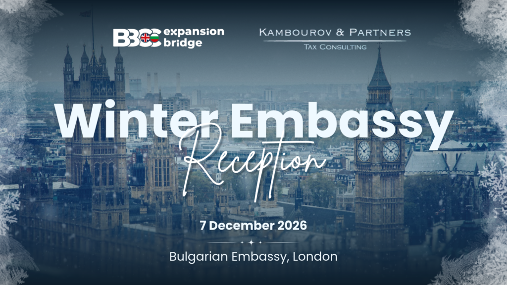 BBCC Annual Winter Embassy Reception in London