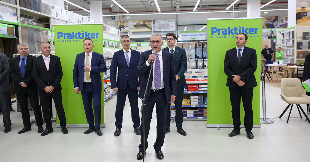 Praktiker Vitosha opening 1